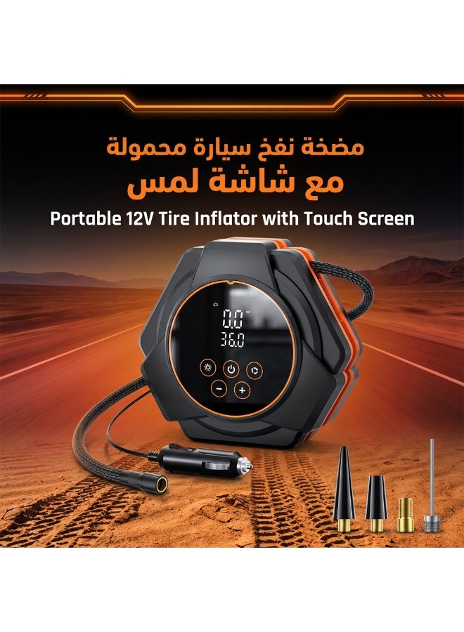 تيرانوريكس مضخة هواء للسيارة | ضاغط هواء ثنائي الأسطوانات محمول بشاشة لمس رقمية 12 فولت | مقاوم لدرجات الحرارة العالية، مناسب للسيارات والدراجات النارية والدراجات الهوائية والكرات | إضاءة LED للطوارئ في الصحراء - Image 1